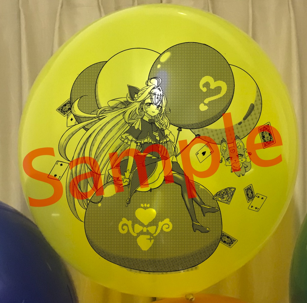 【受注生産】NO.20260301印刷風船