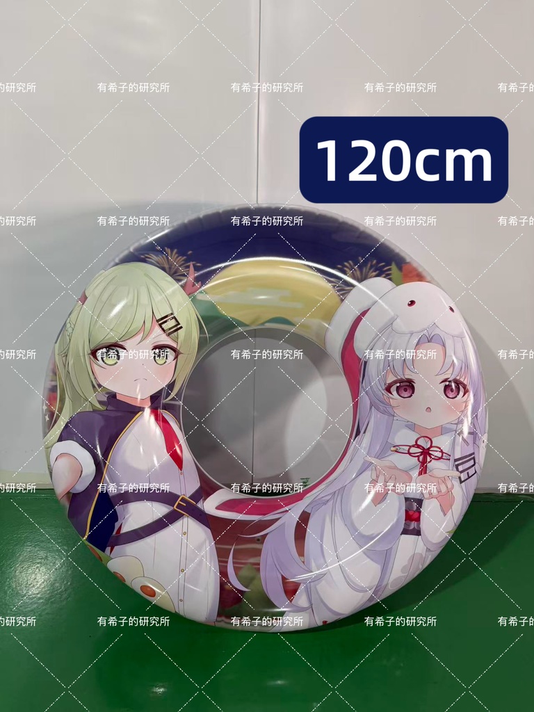 【受注生産】乙巳年の浮き輪企画(2)