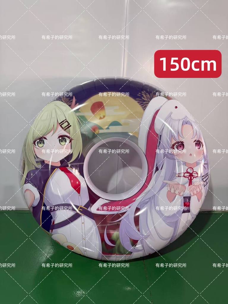 【受注生産】乙巳年の浮き輪企画(2)