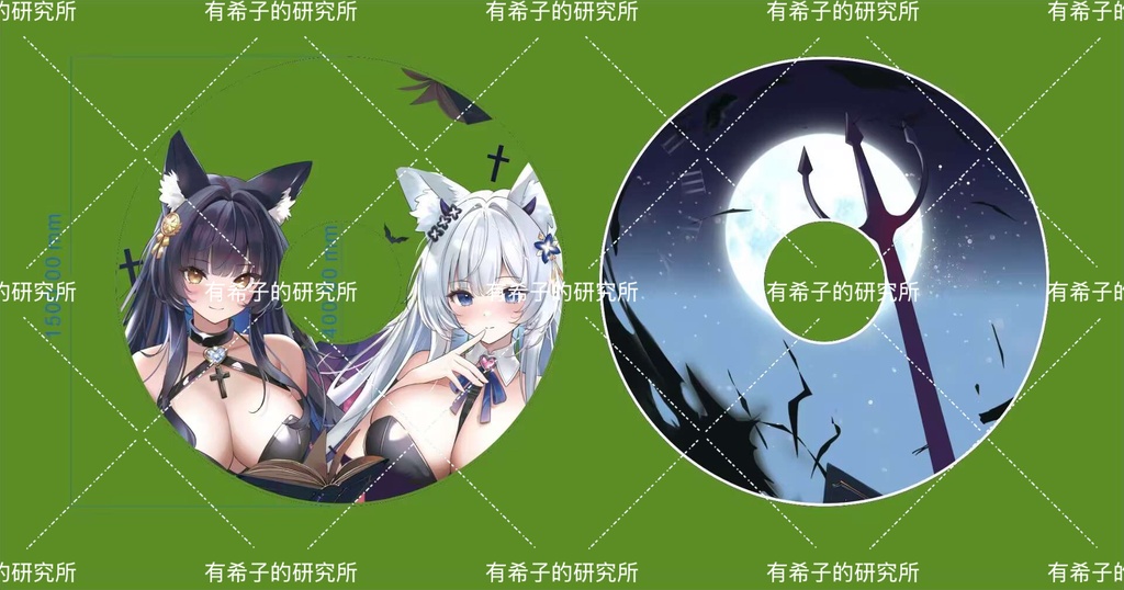 【受注生産】丙午年の浮き輪企画(1)