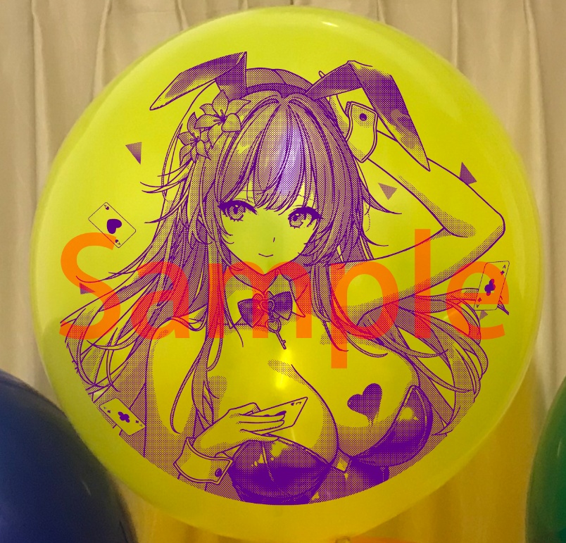 【受注生産】NO.20260701印刷風船