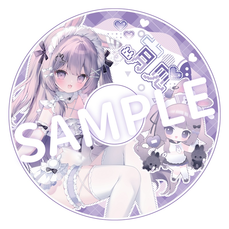 【代理販売&受注生産】月見の120 cmドーナツ空気入り抱き枕
