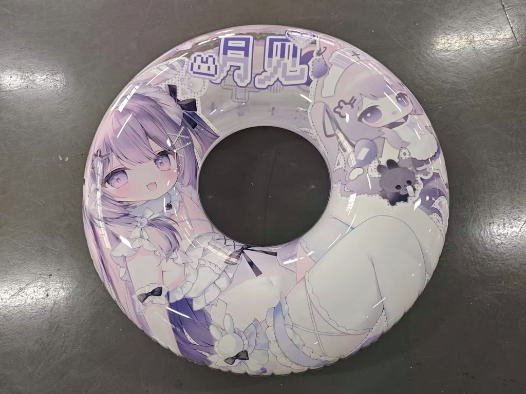 【代理販売&受注生産】月見の120 cmドーナツ空気入り抱き枕