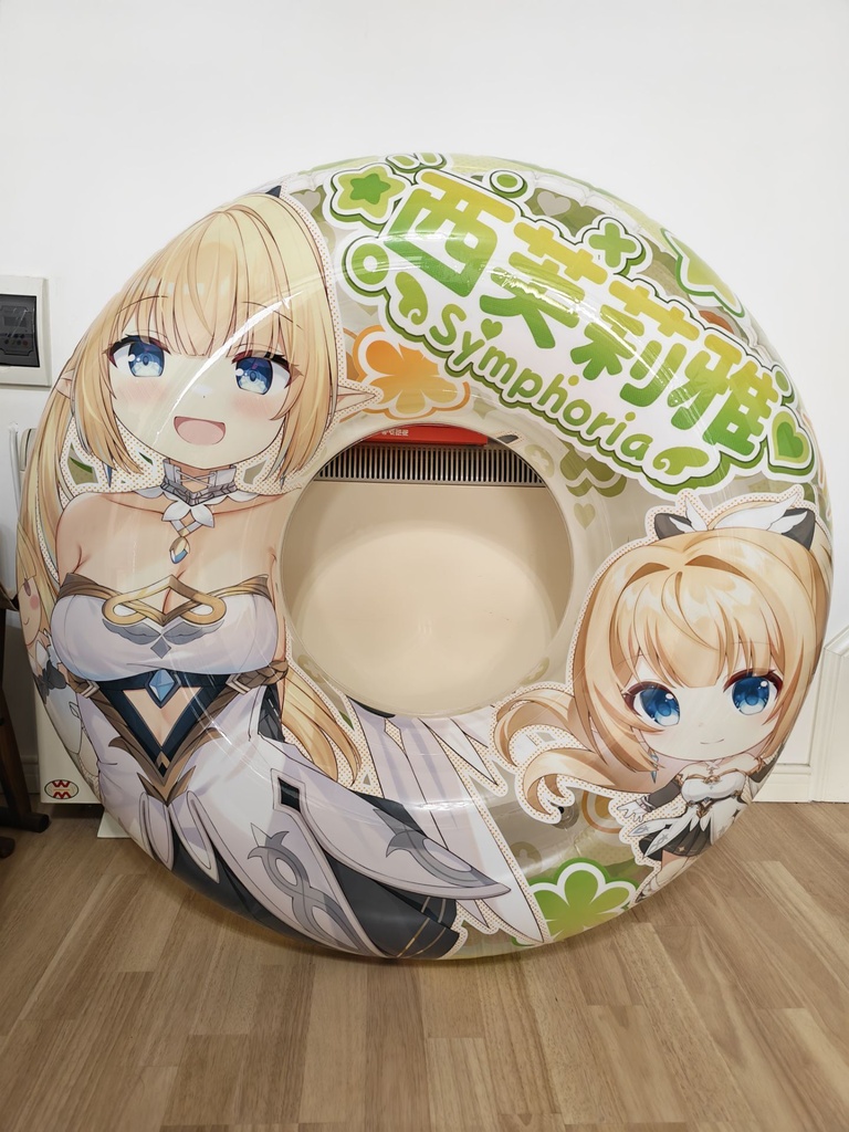 【代理販売&受注生産】(シンフォーリア )PVC企画