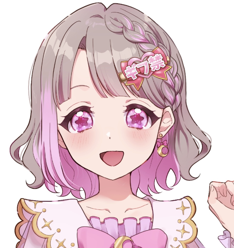 ギフ禁アクセサリー