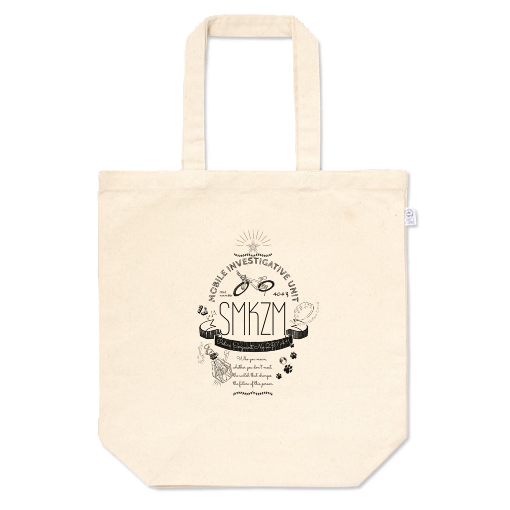 よんよんトートsm.ver