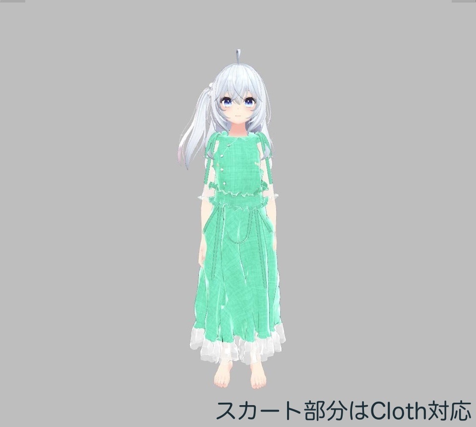 【狐雪ちゃん対応服】Aラインワンピース【Unity2019対応済】