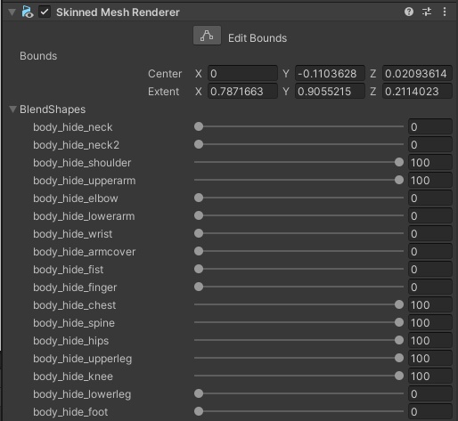 【杏里くん向け】シンプルTシャツ&デニムセット