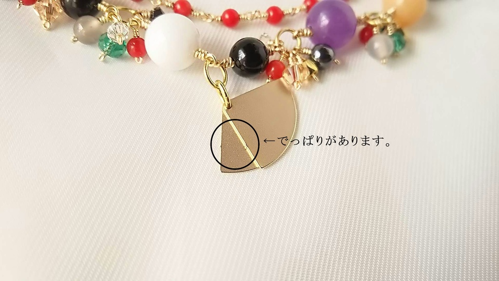 刀剣乱舞イメージアクセサリー「岩融」