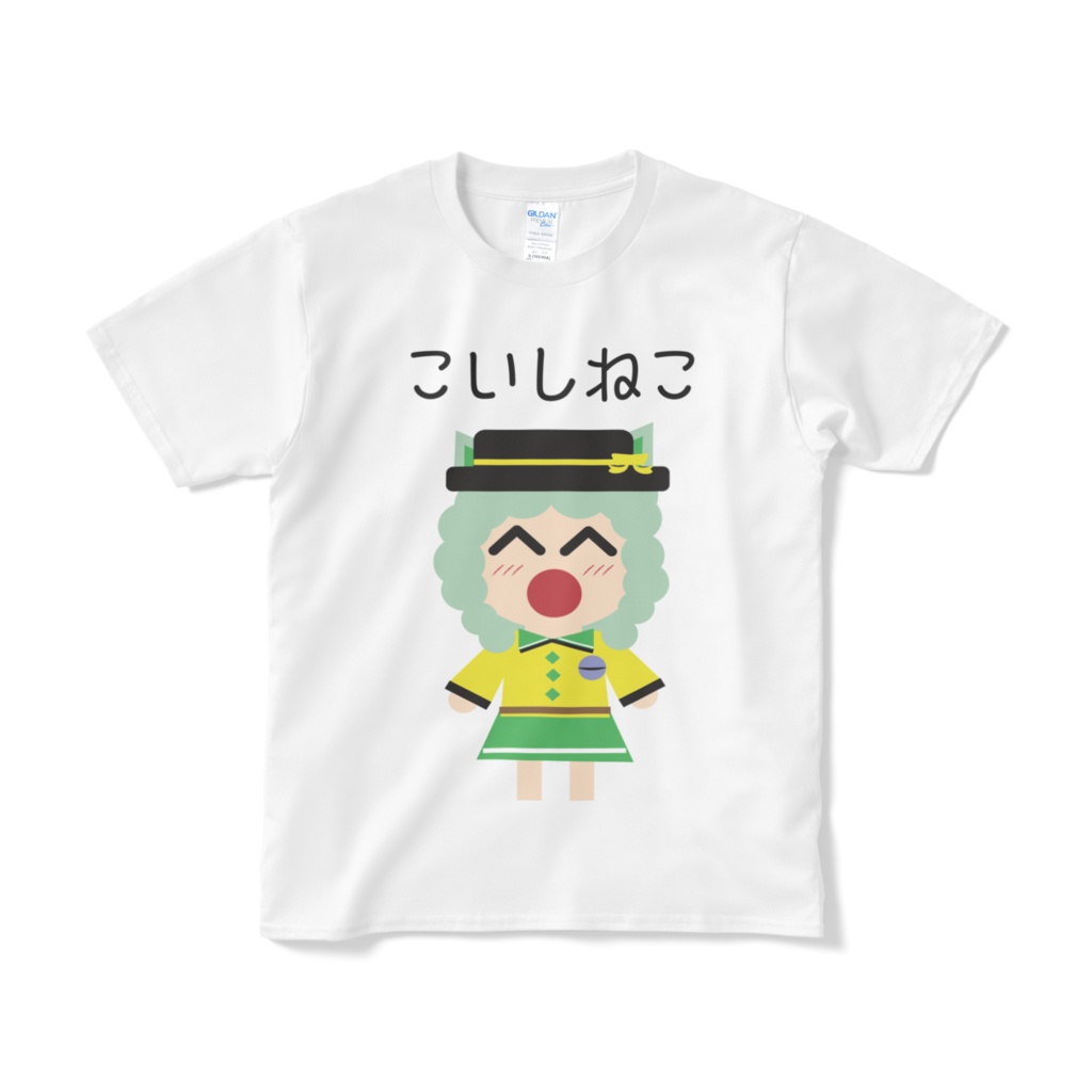 こいしねこてぃーしゃつ