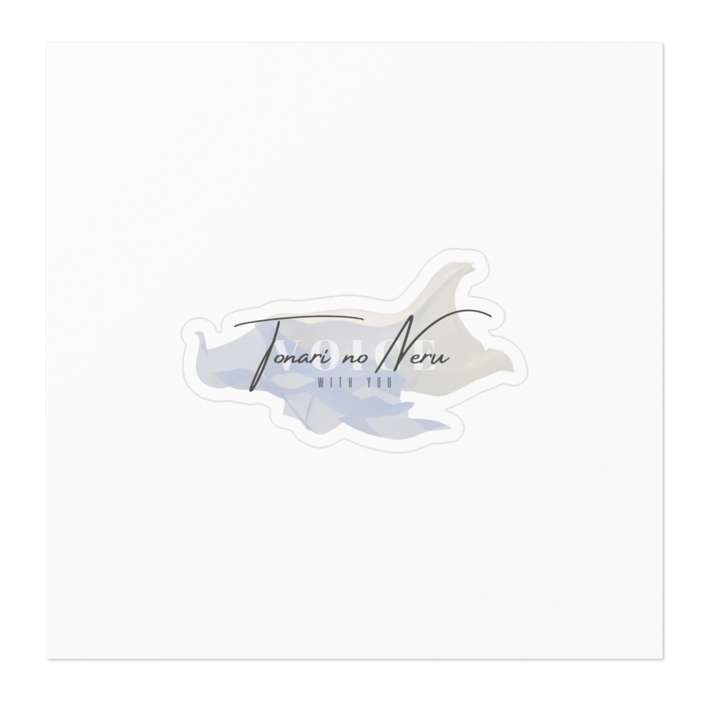 ステッカー / ねるロゴ