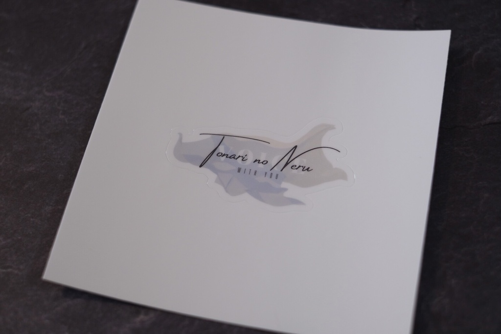 ステッカー / ねるロゴ