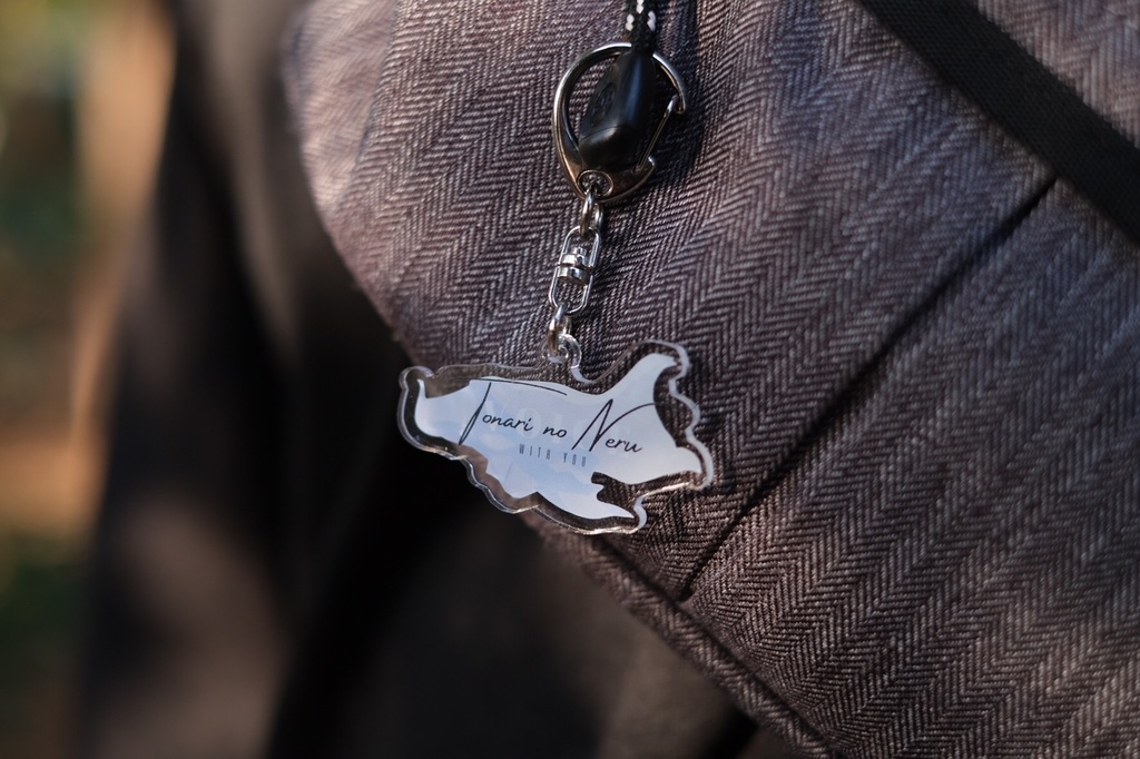 アクリルキーホルダー / ねるロゴ