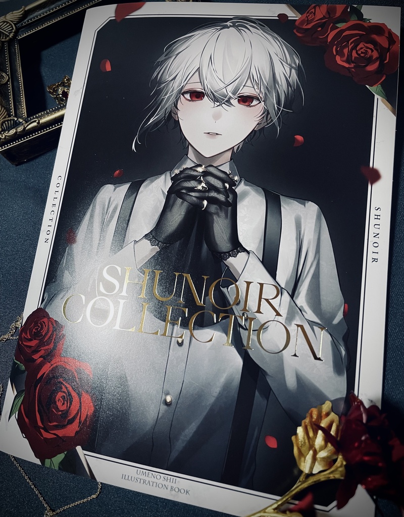 既刊『SHUNOIR COLLECTION』