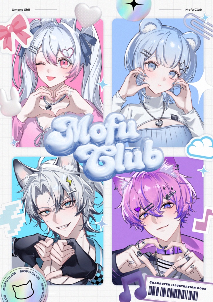 新刊『Mofu Club』