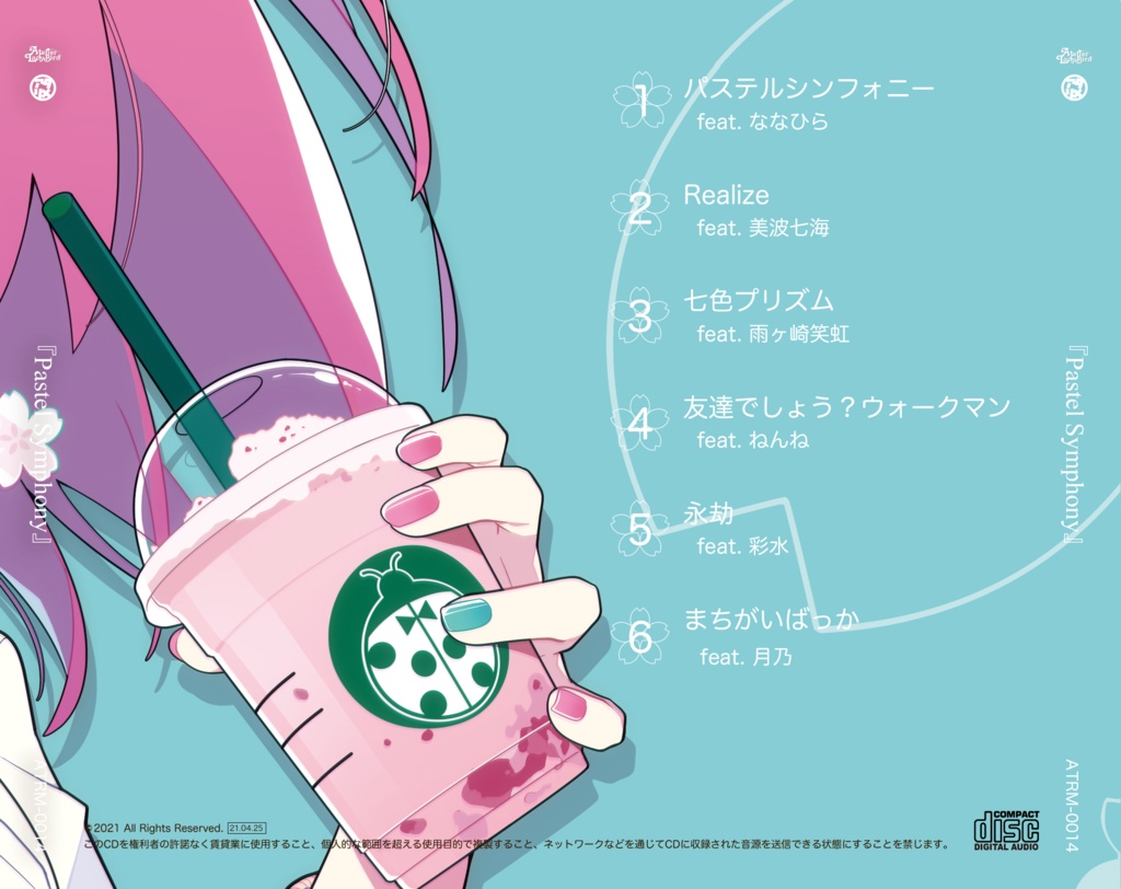 『Pastel Symphony』