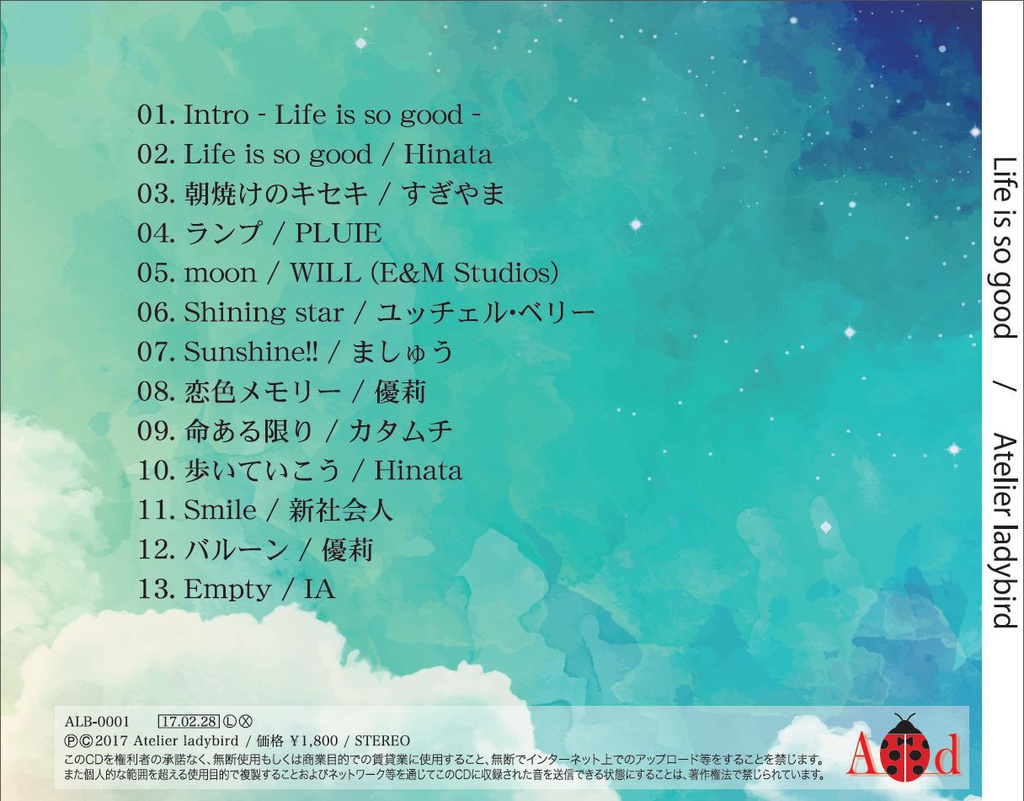 1st Full Album『Life is so good』