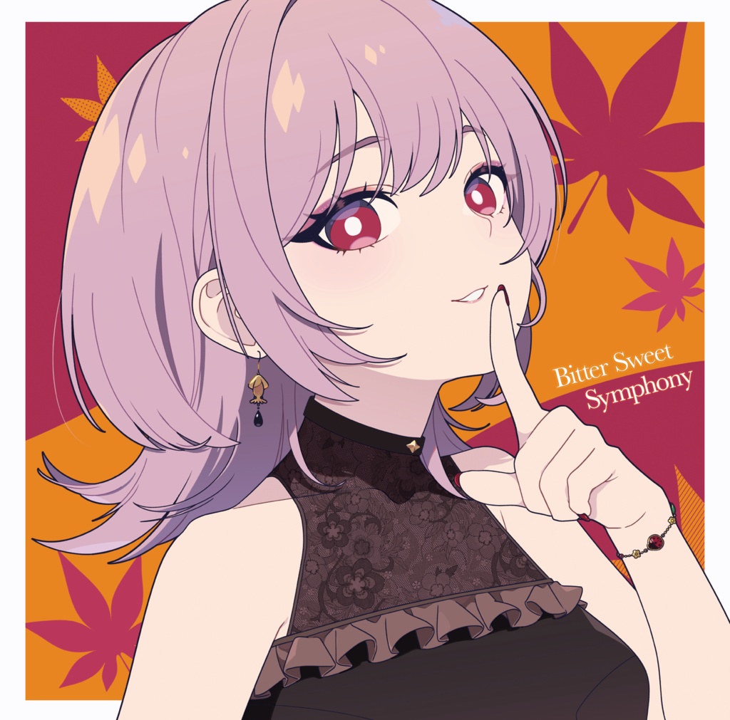 『Bitter Sweet Symphony』