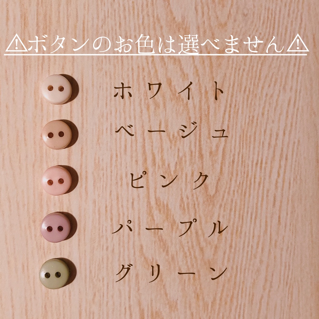 だぼっとオーバーオール