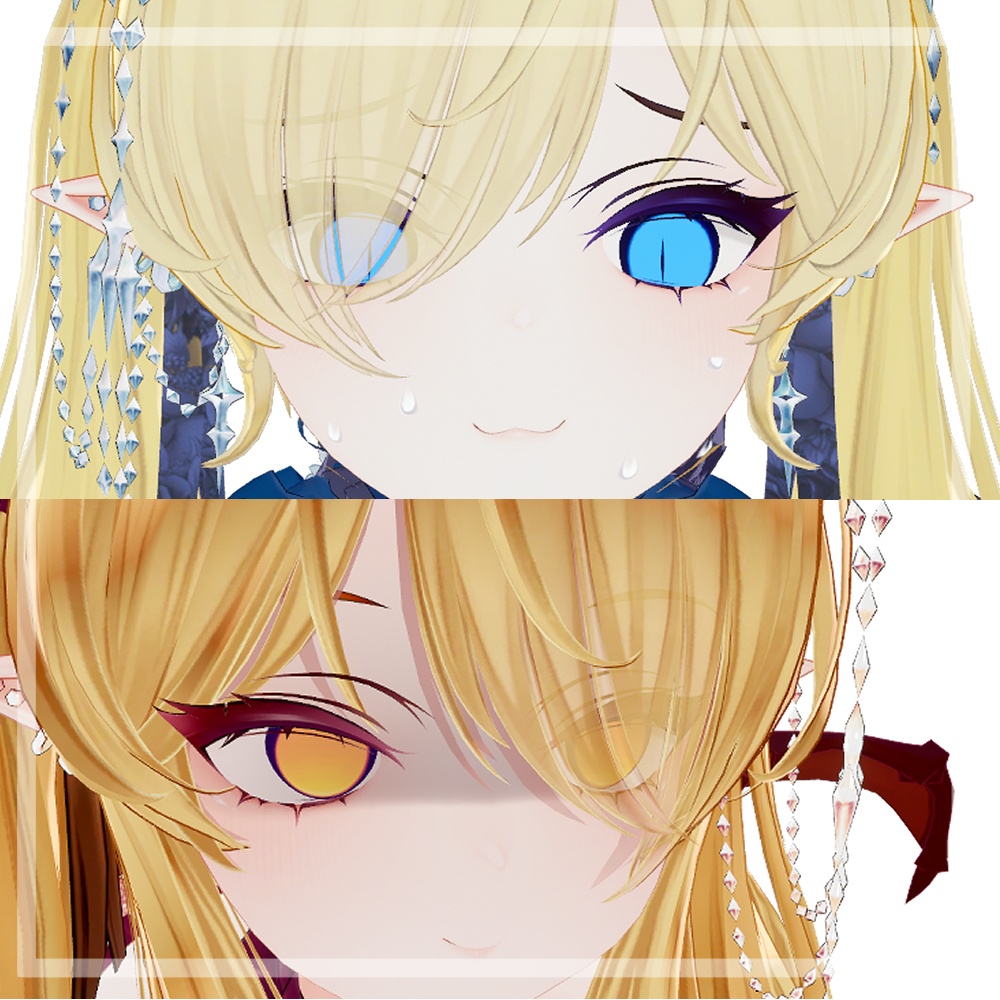 【イリス‐Iris】Eye Texture