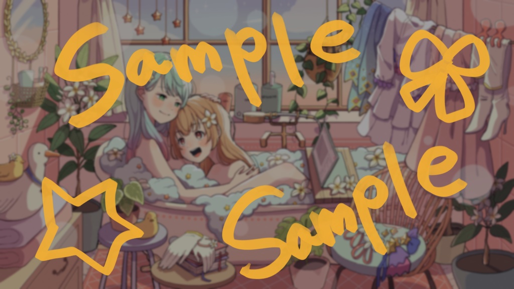 【はりゅひよ】一緒にお風呂♪壁紙