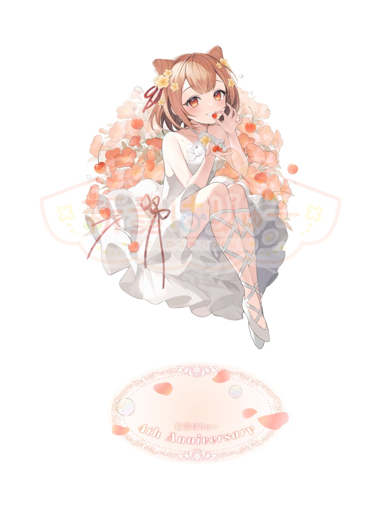 【受付終了】4周年アクリルスタンド