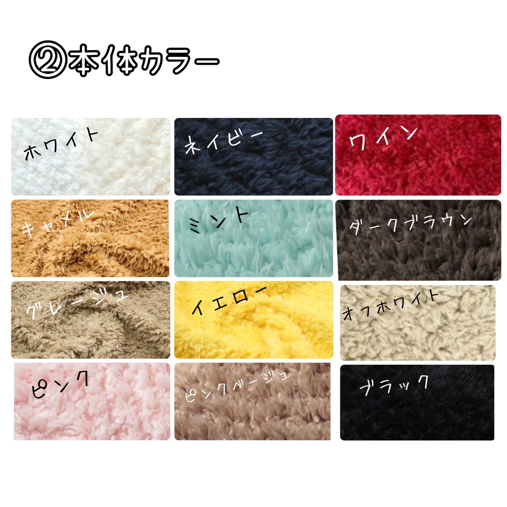 【オーダーページ】ぬい服 着ぐるみ オーダー