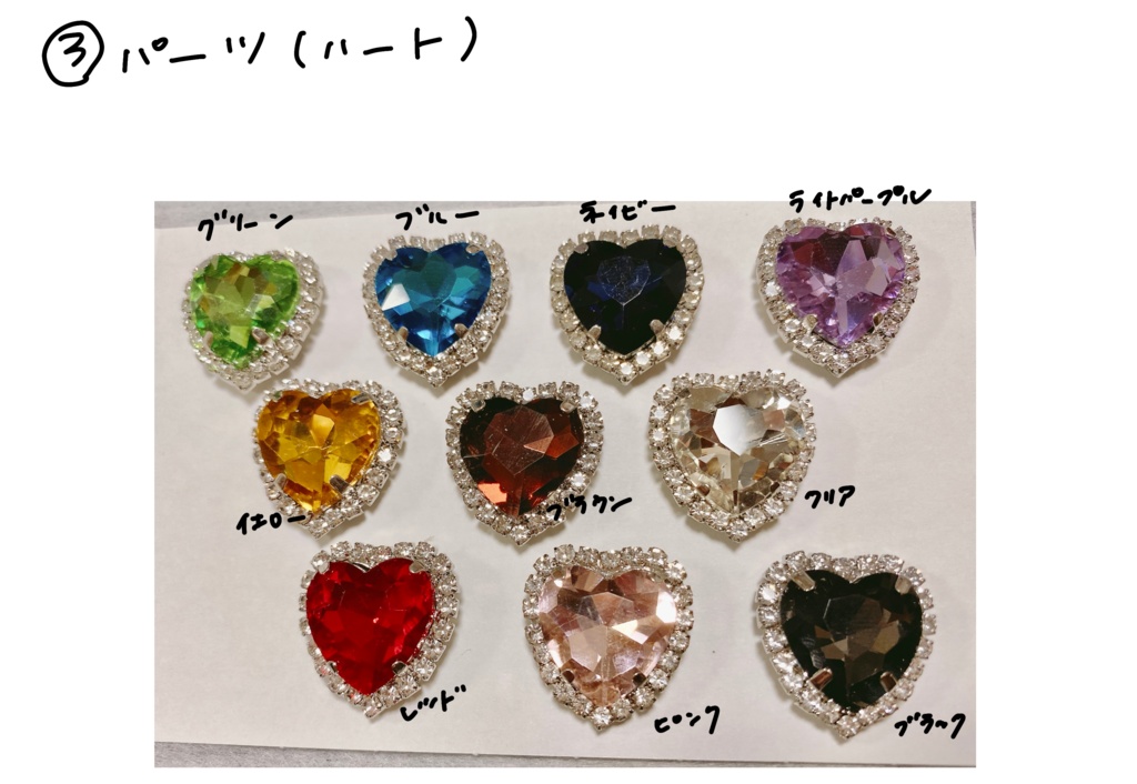 【オーダーページ】16cmサイズ 着ぐるみ ぬいショルダー