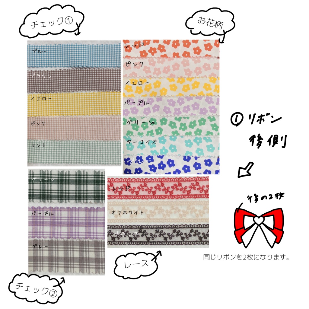 【オーダーページ】16cmサイズ 着ぐるみ ぬいショルダー