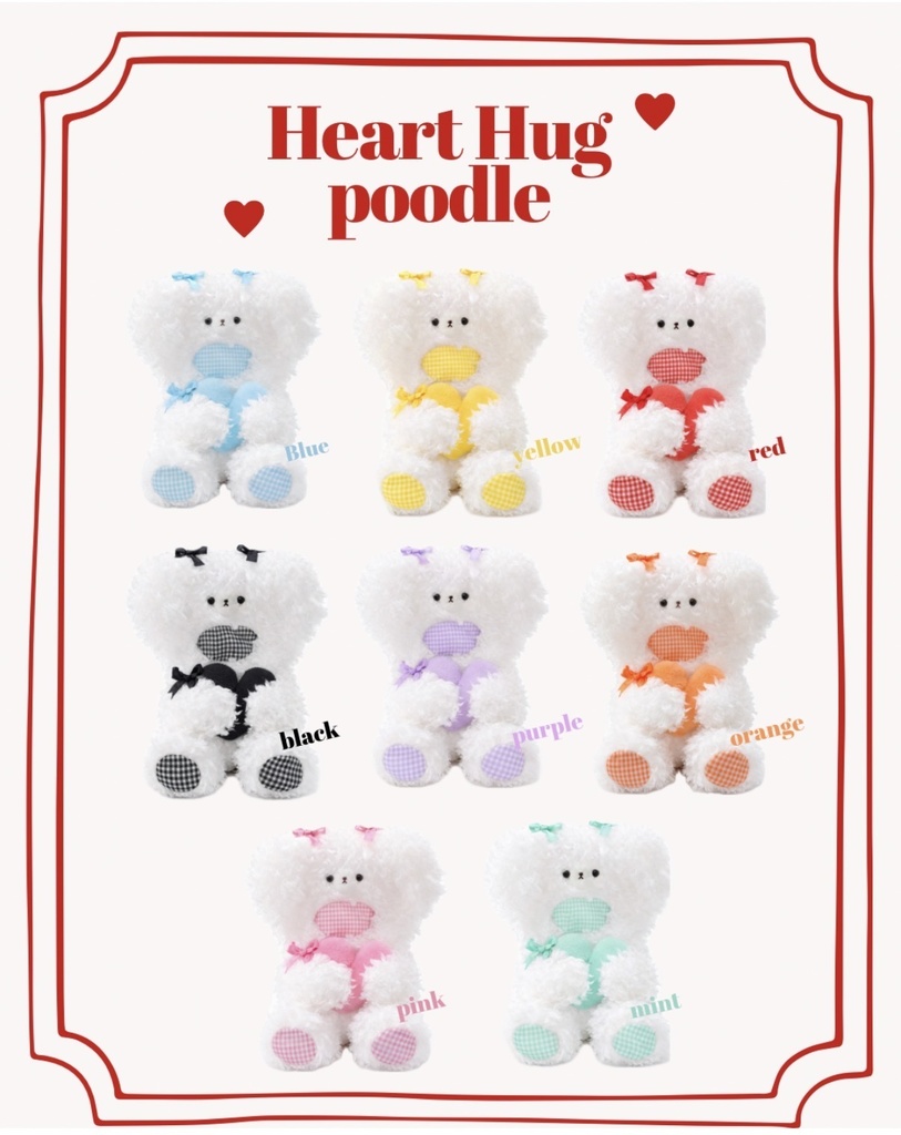 【2/22 21:00-】10-14cm ぬいぐるみ用　着ぐるみ　ぬい服　おすわり　ハート　わんちゃん