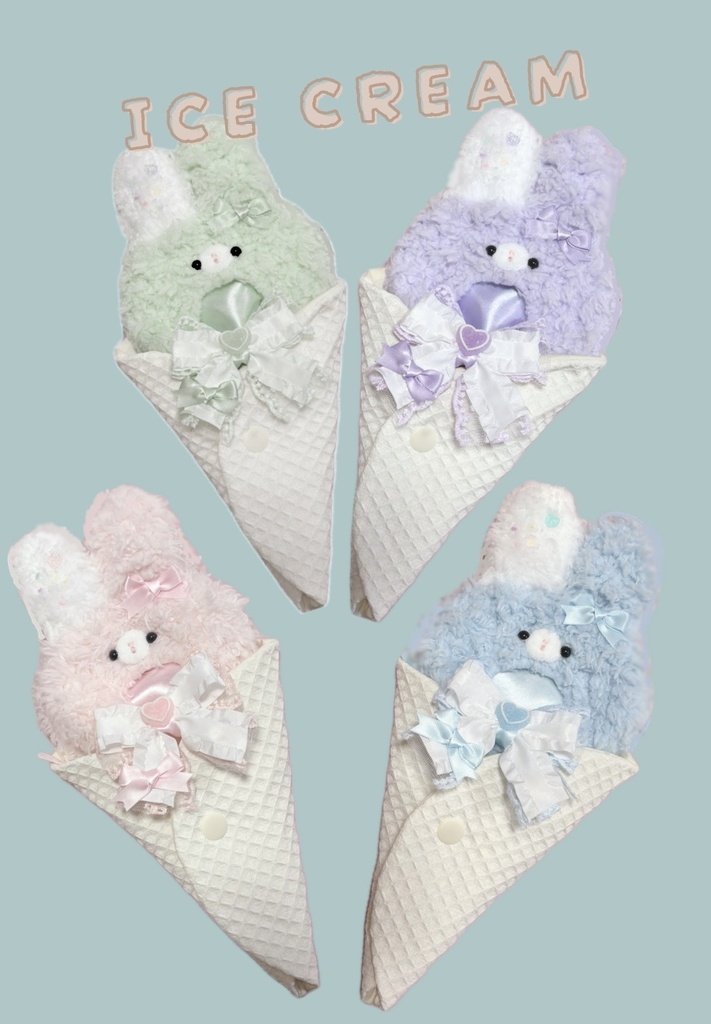 10-14cm ぬいぐるみ用 着ぐるみ ぬい服