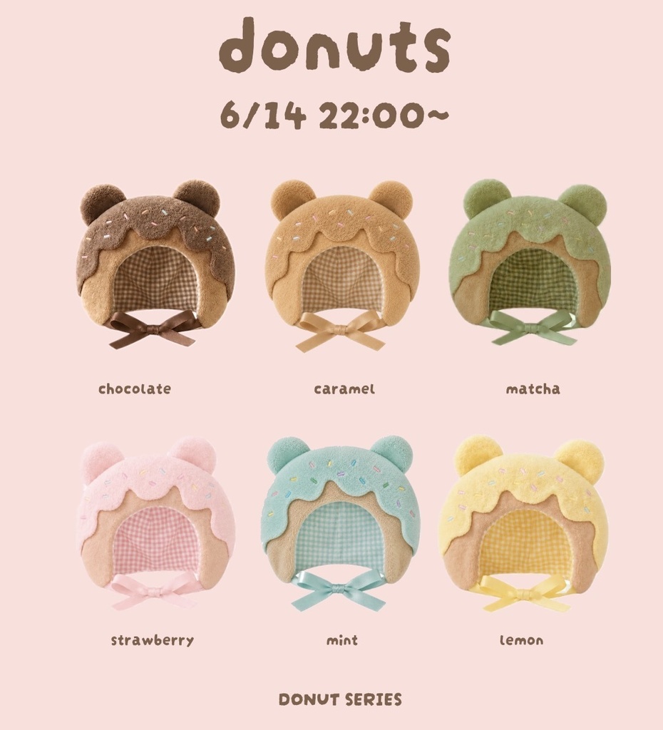donut hood 🍩　