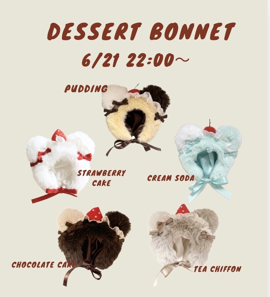 dessert bonnet 🍰　