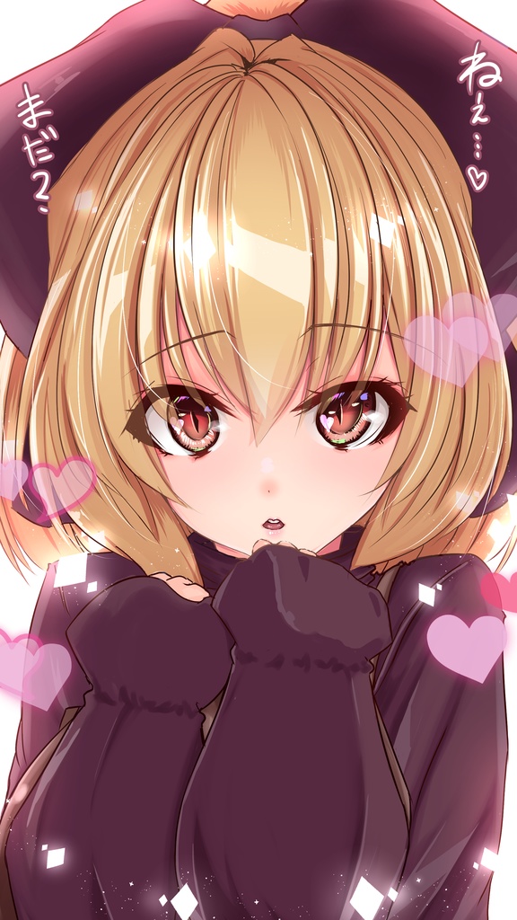 ちゅー待ちクッションカバー ヤマメ&正邪