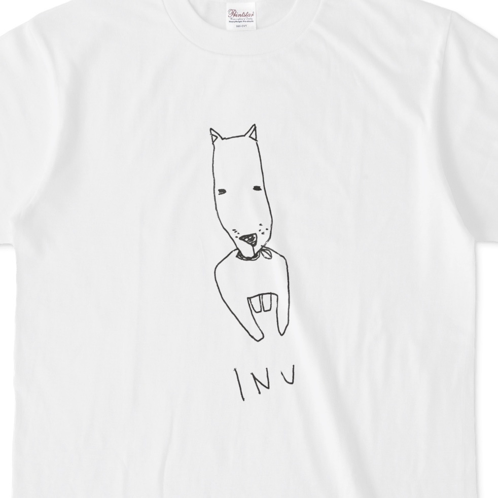 へたれ干支Tシャツ - いぬ - 戌