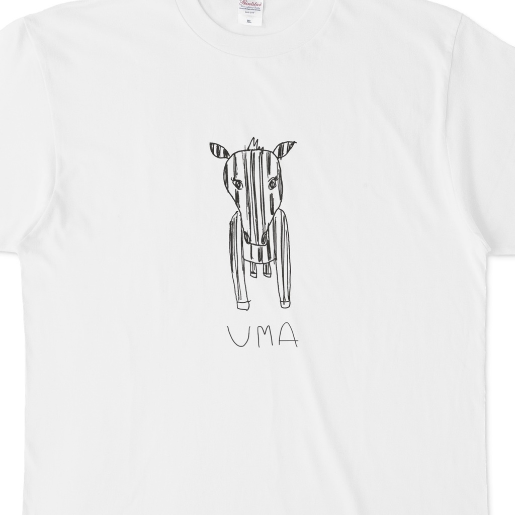 へたれ干支Tシャツ - うま - 午