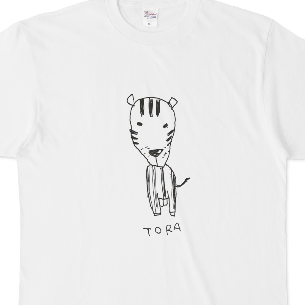 へたれ干支Tシャツ - とら - 寅