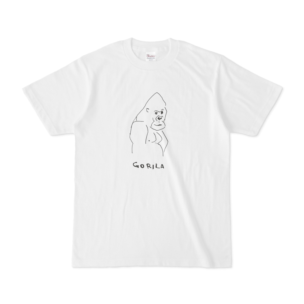 へたれ干支Tシャツ - さる - 申