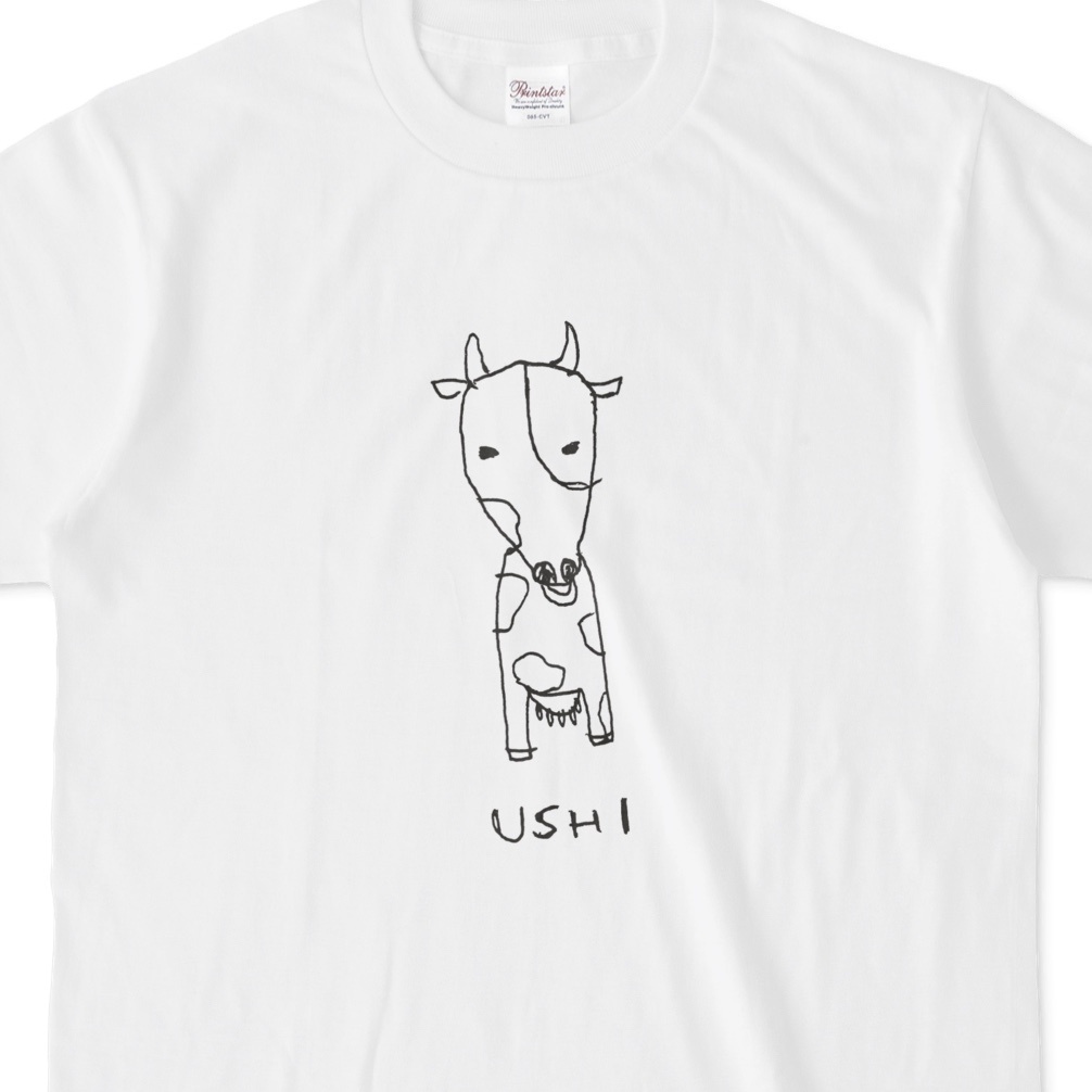 へたれ干支Tシャツ - うし - 丑