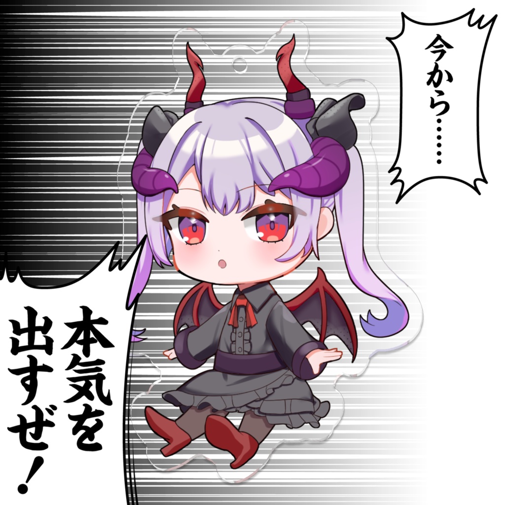 アデリーちゃんアクリルキーホルダー