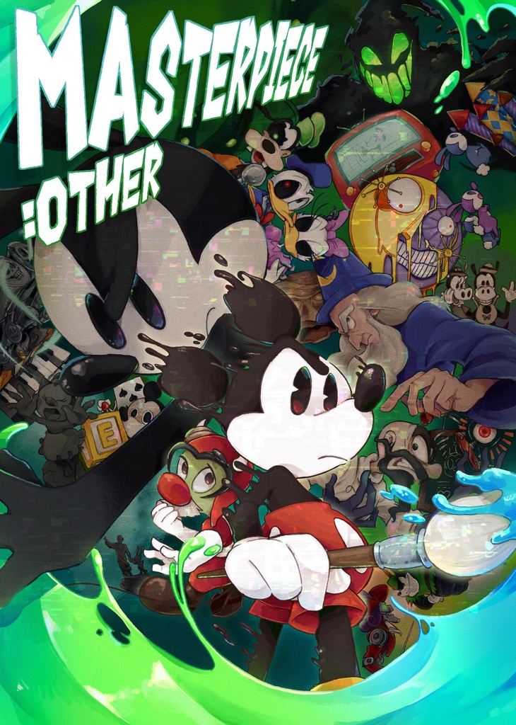 MASTERPIECE:OTHER