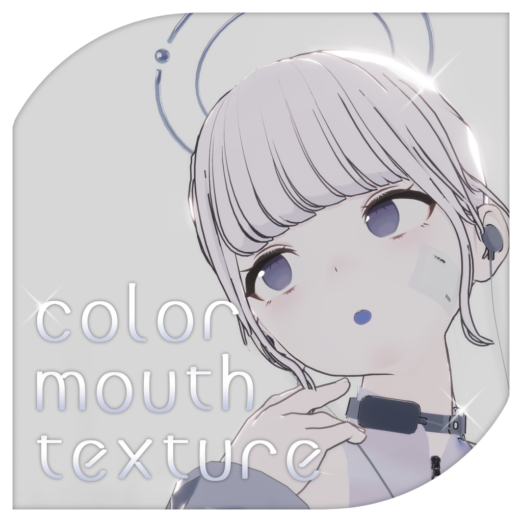 【free】color mouth texture
