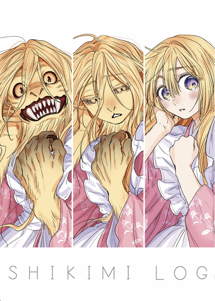 SHIKIMI LOG
