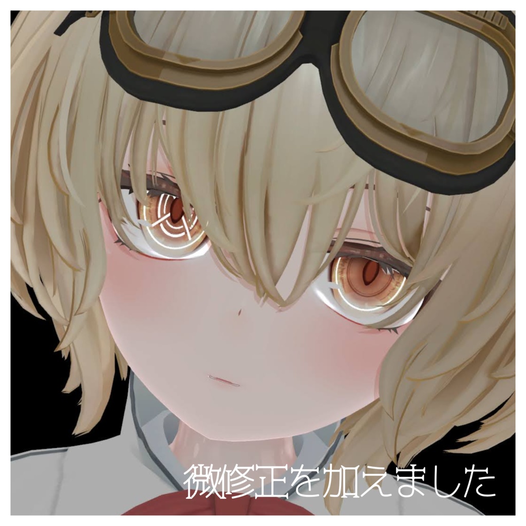 —CROSS EYE—RadDollV3、ミルフィ専用アイテクスチャ【無料】