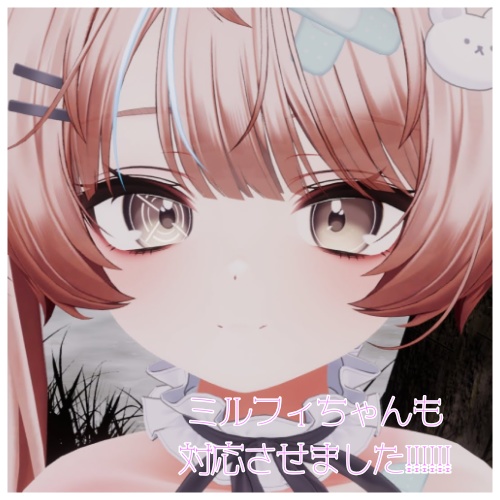 —CROSS EYE—RadDollV3、ミルフィ専用アイテクスチャ【無料】