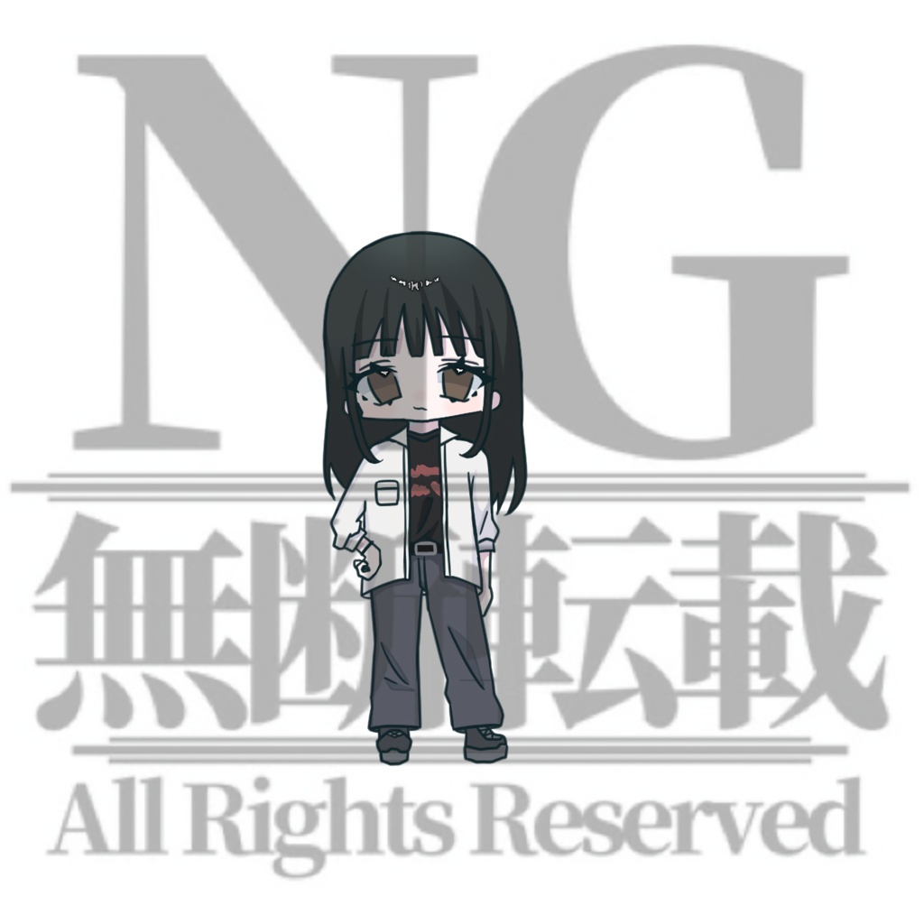 ゆっぴ様用