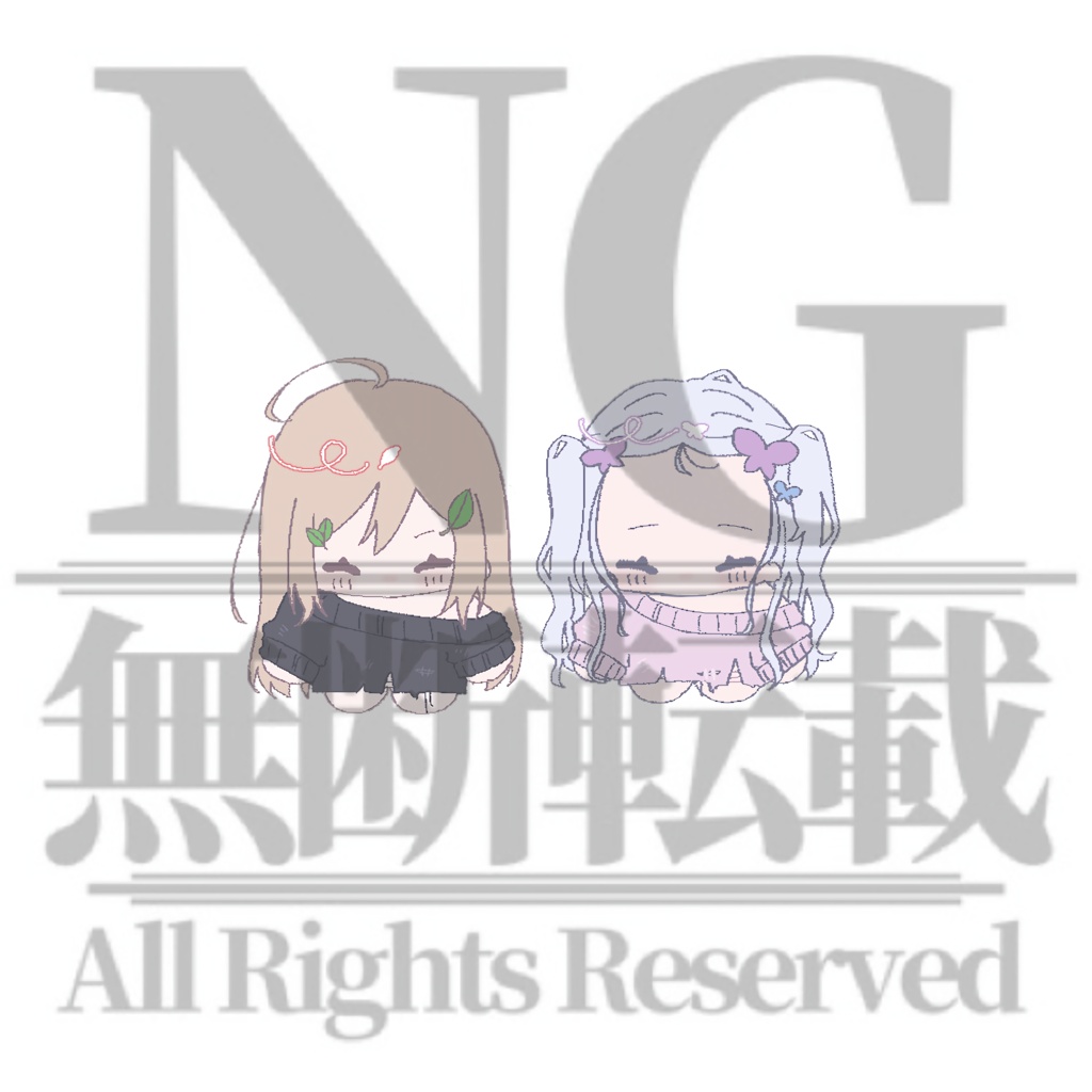 Nachi様用