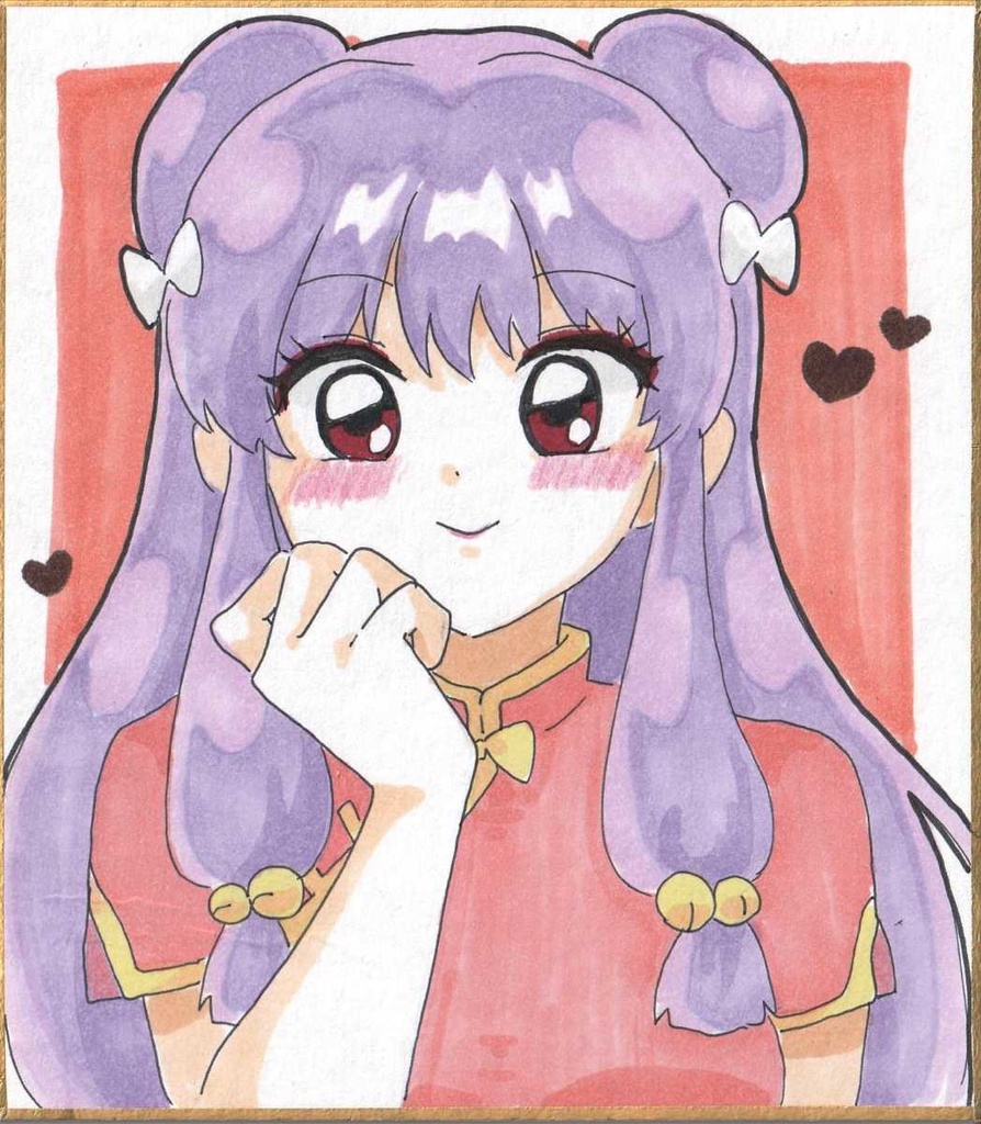 【同人手描きイラスト】幽々子/シャンプー/りあむ/アーニャ