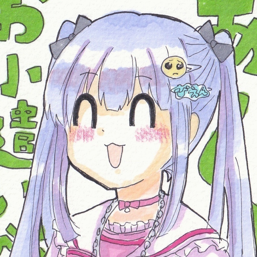 手描きイラスト お小遣いほしいちゃん2 ほぼハガキサイズ 幽霊の地下街 Booth