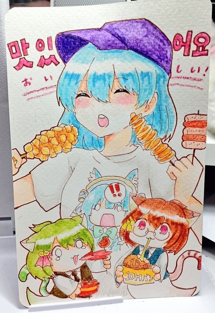 【手描きイラスト原画】MIHOちゃままとめ